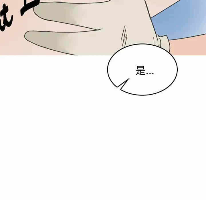 第11张