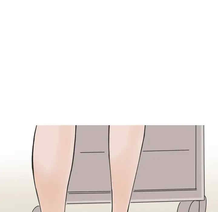 第17张