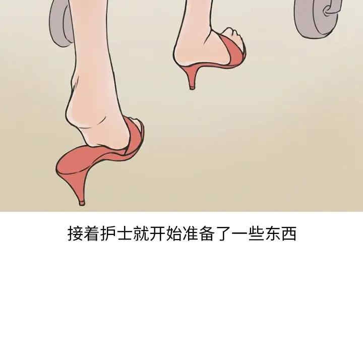 第18张