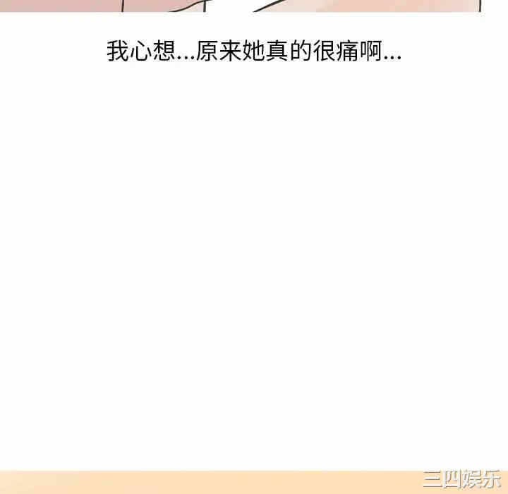 第16张