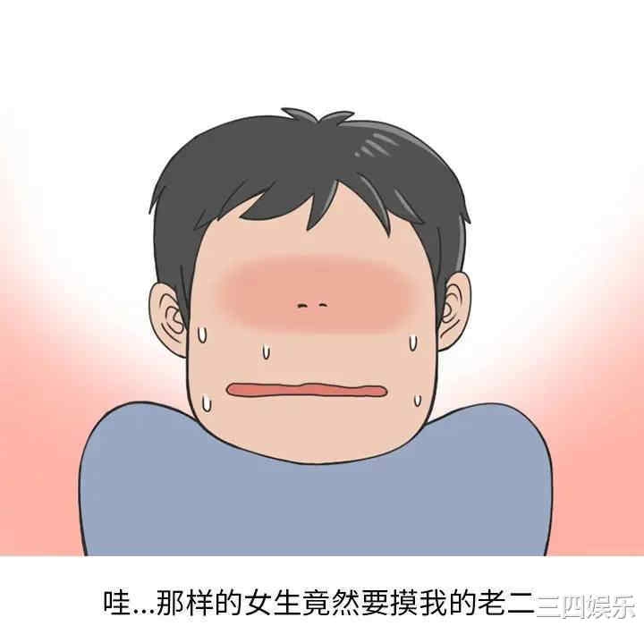 第22张