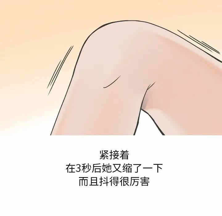 第17张