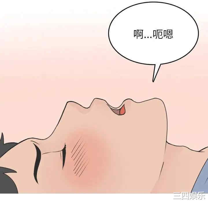 第28张