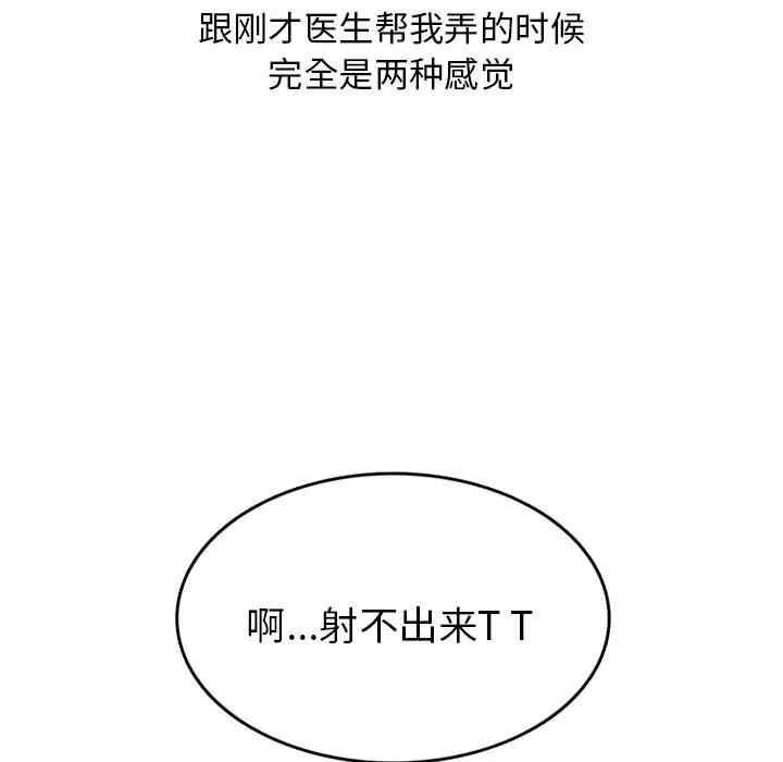 第29张