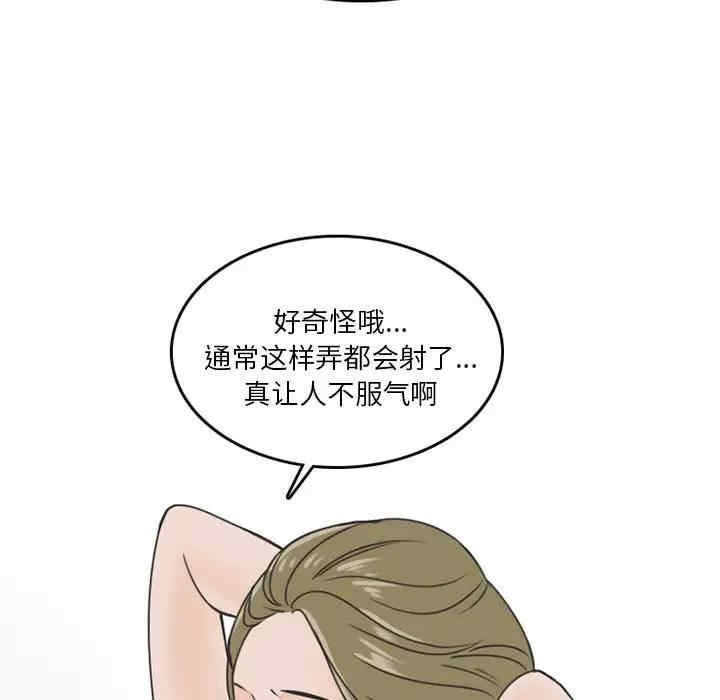 第30张