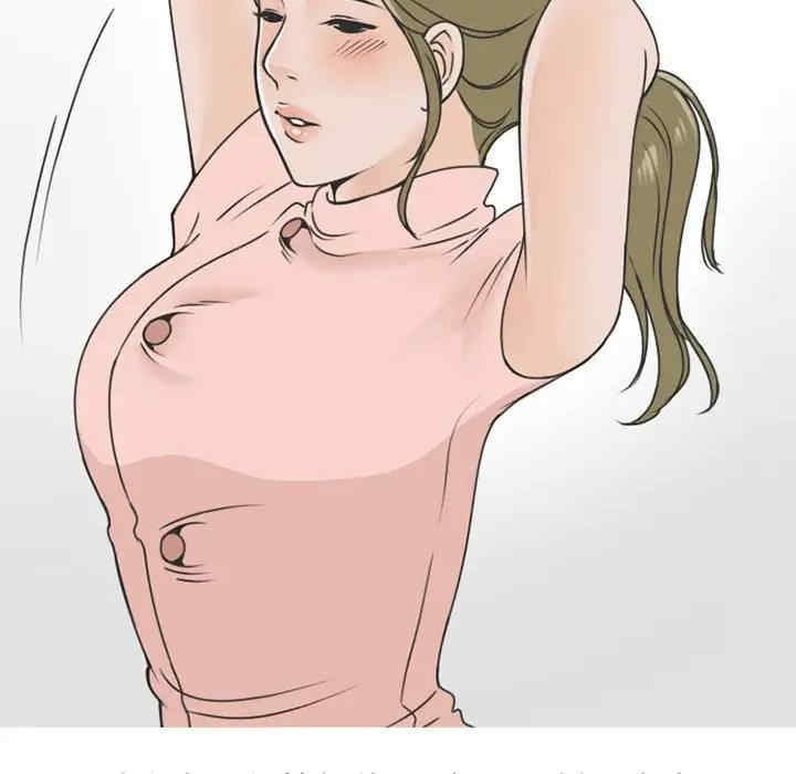 第31张