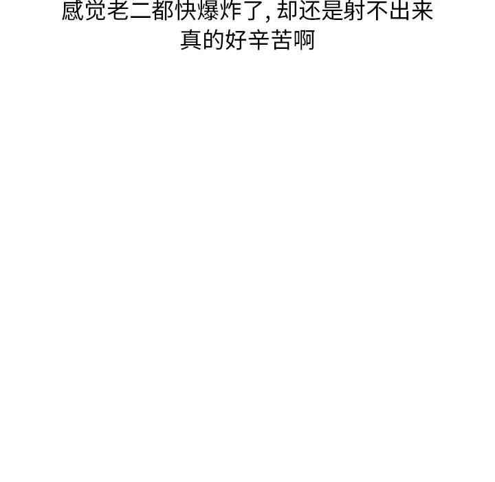 第32张