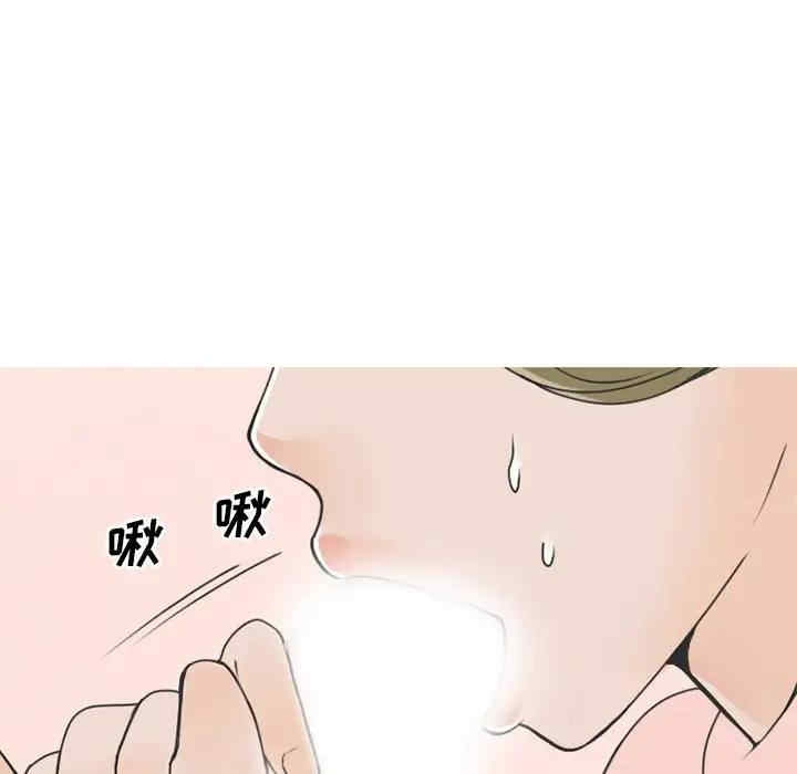 第33张