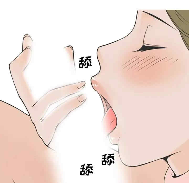 第36张