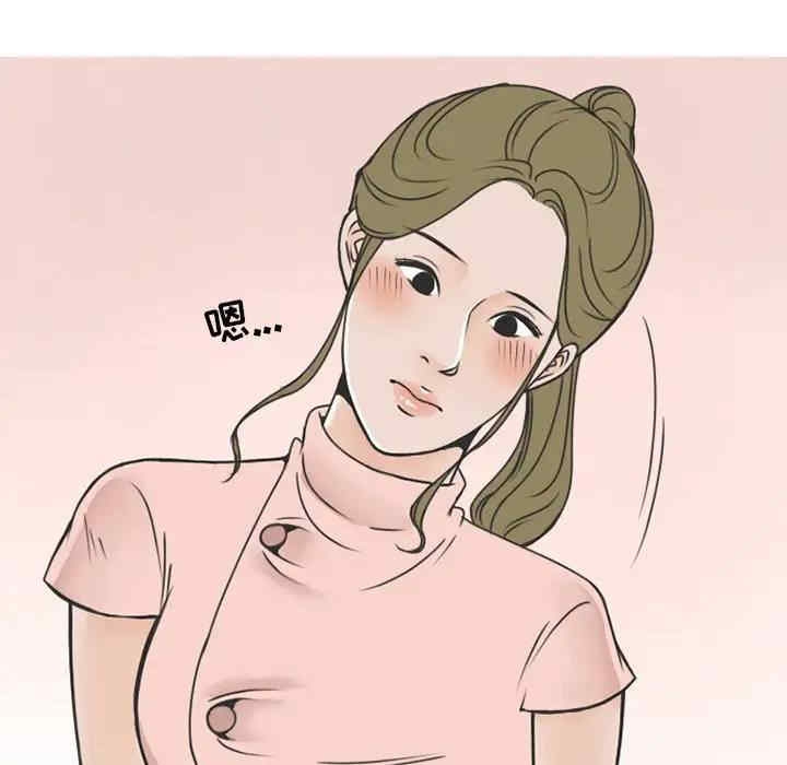 第39张