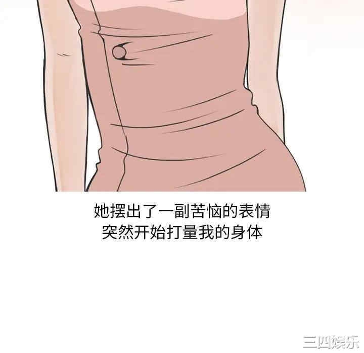 第40张