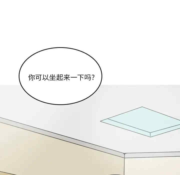 第41张