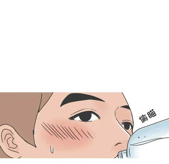 第31张