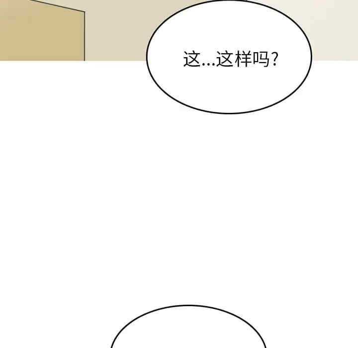 第42张