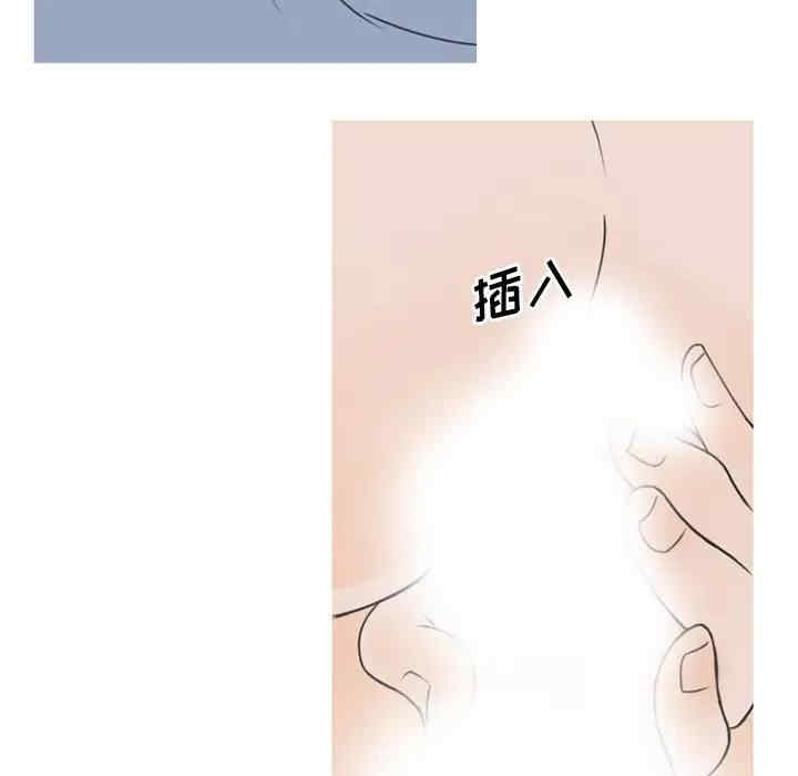 第44张