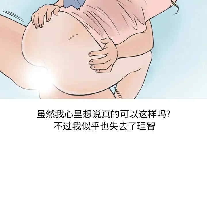 第49张