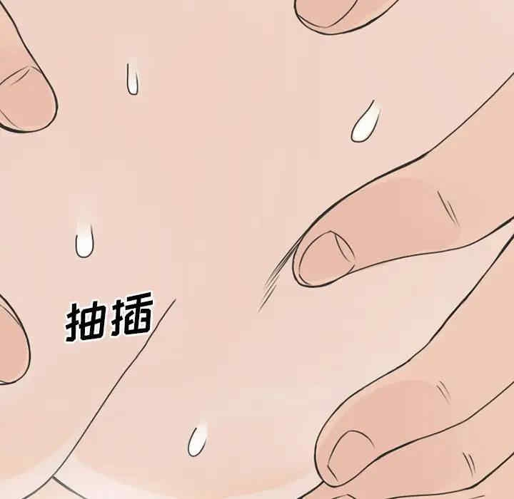 第53张
