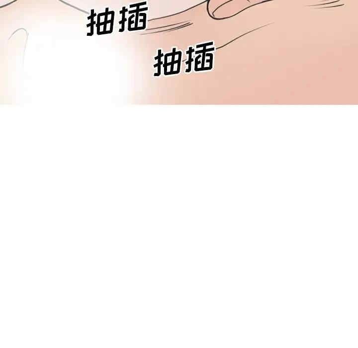 第54张