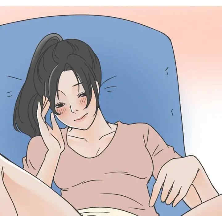 第33张