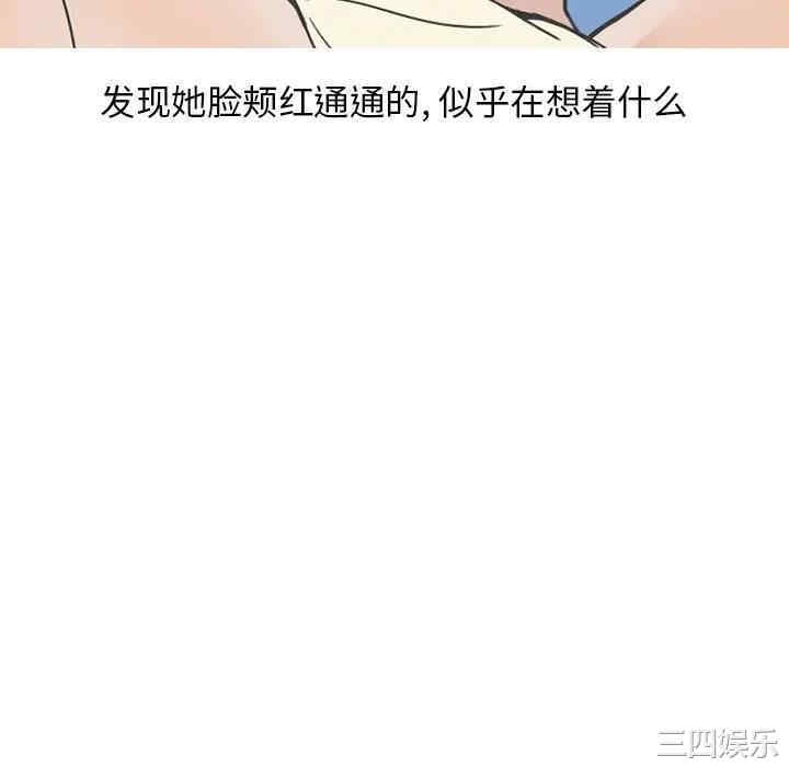 第34张