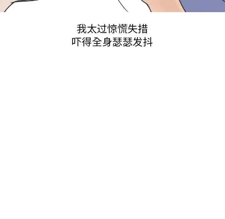 第43张