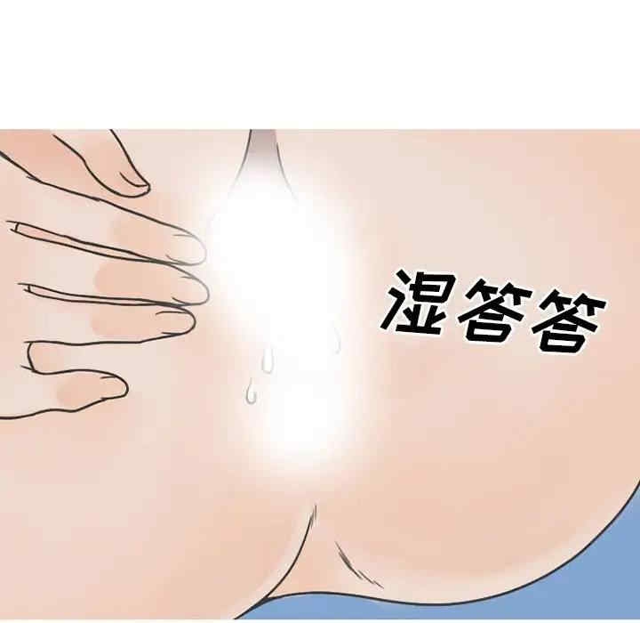 第44张