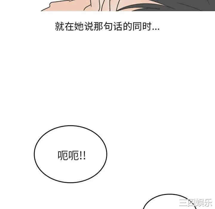 第52张