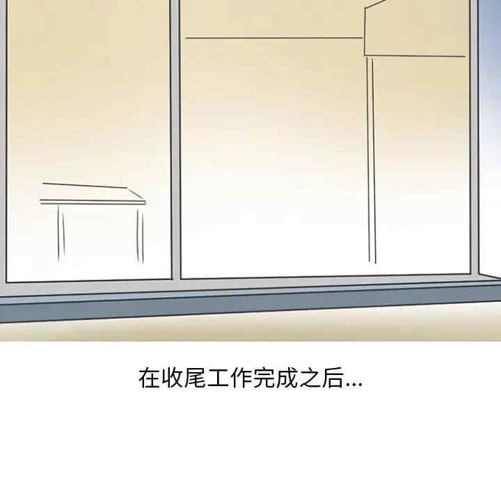 第57张