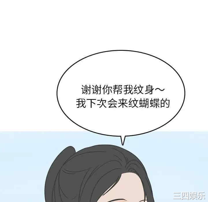 第58张