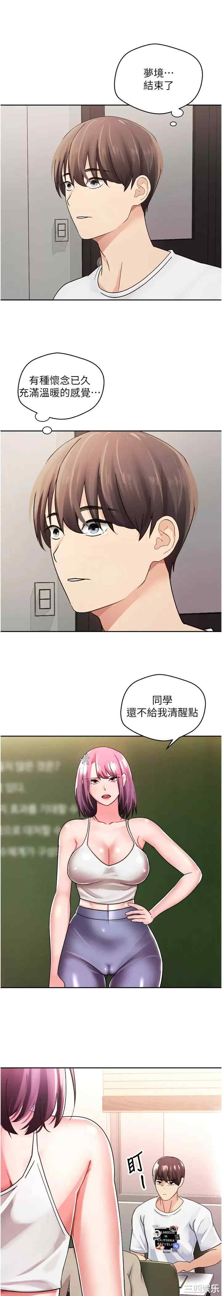 第25张