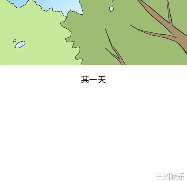 第10张