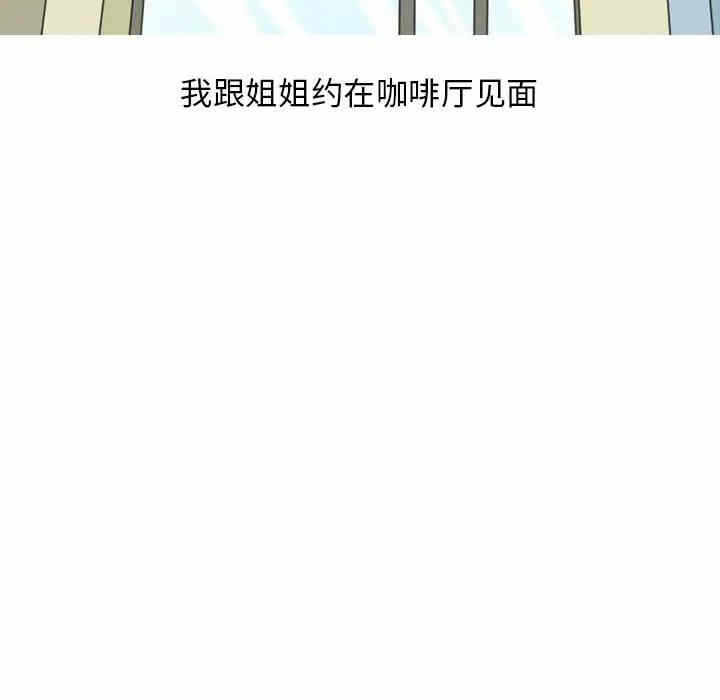 第12张