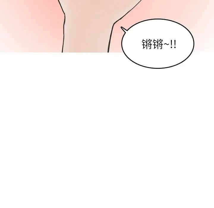 第14张