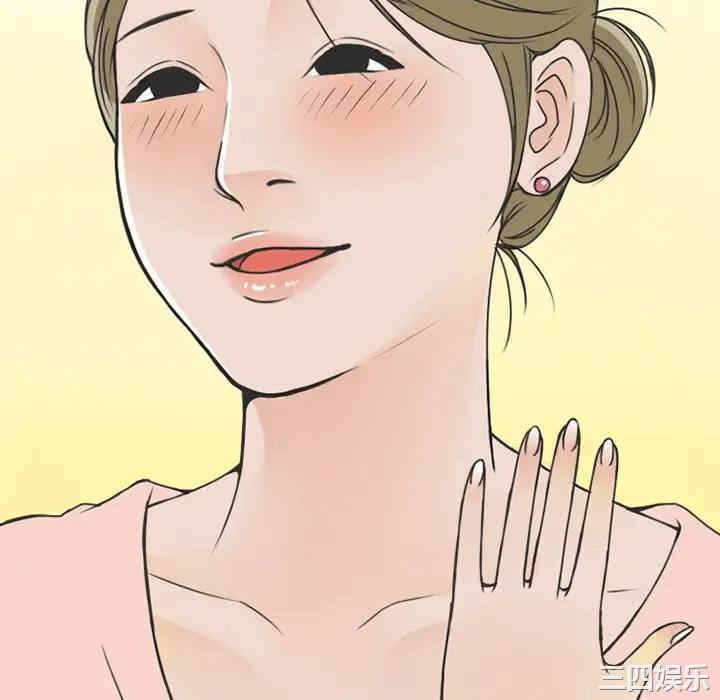 第16张