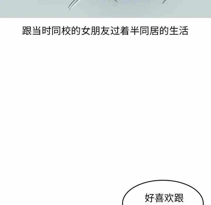 第5张