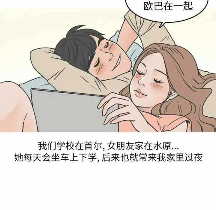 第6张
