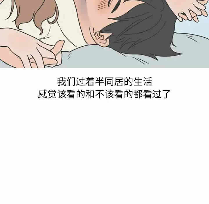 第8张