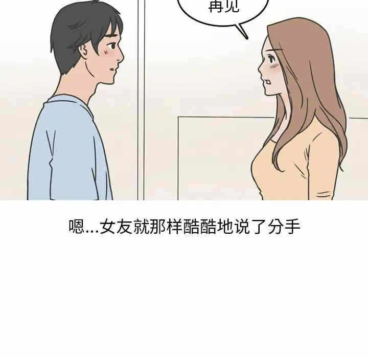 第11张