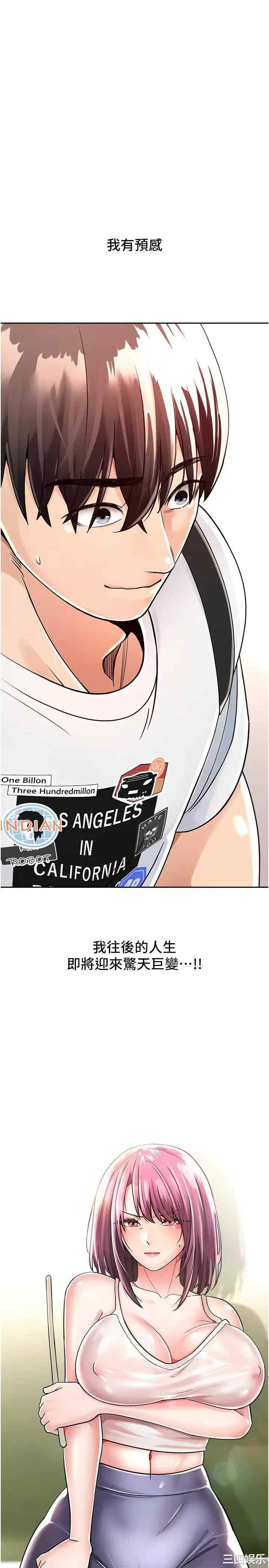 第41张