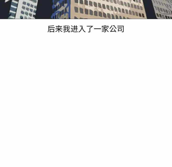 第13张