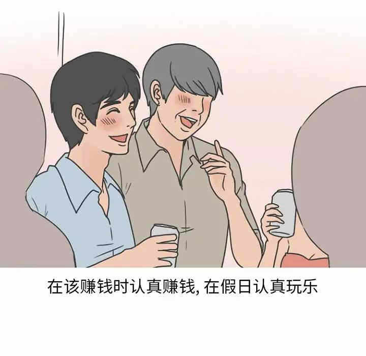 第14张