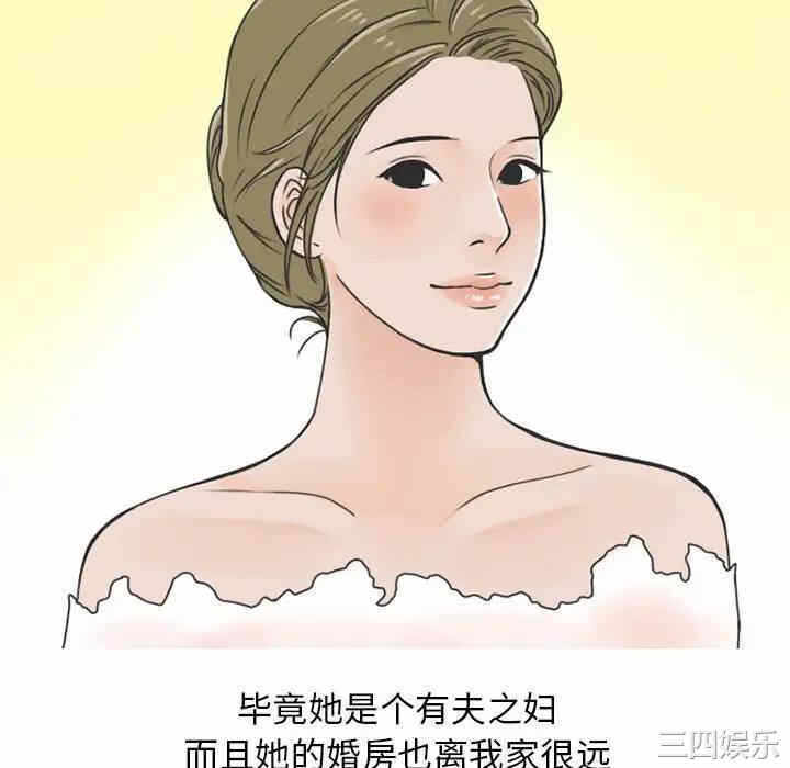 第28张
