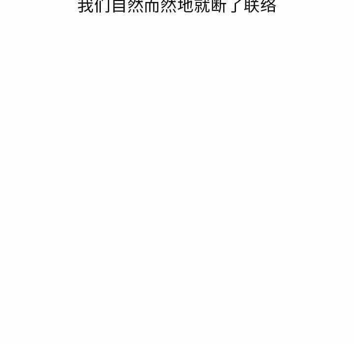 第31张