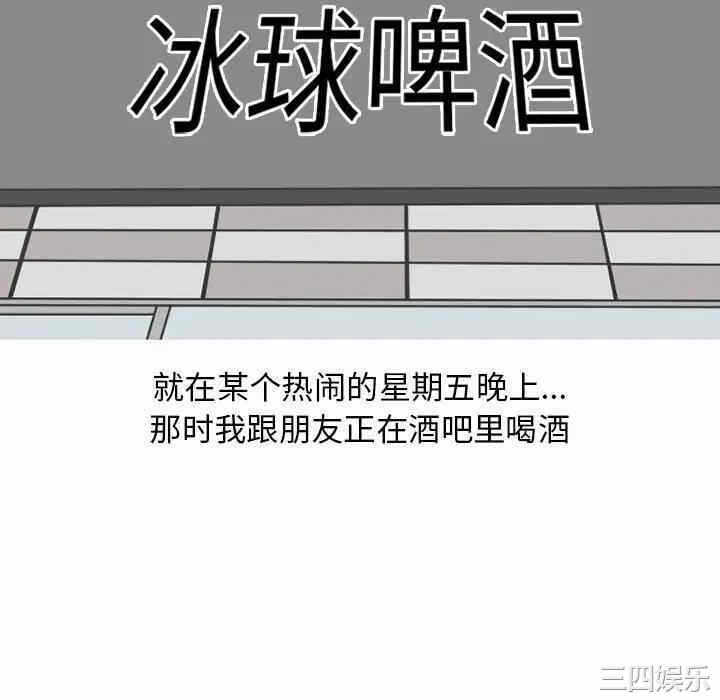 第16张