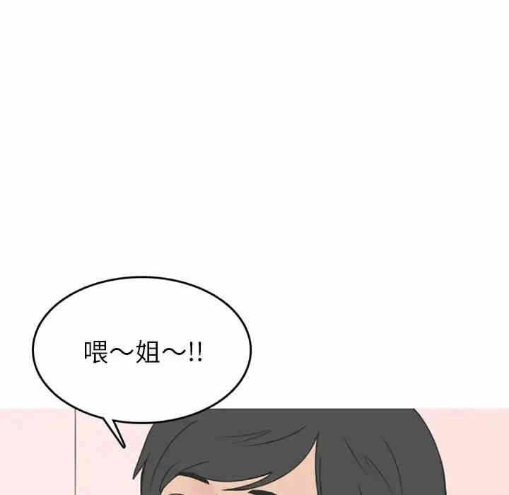 第35张