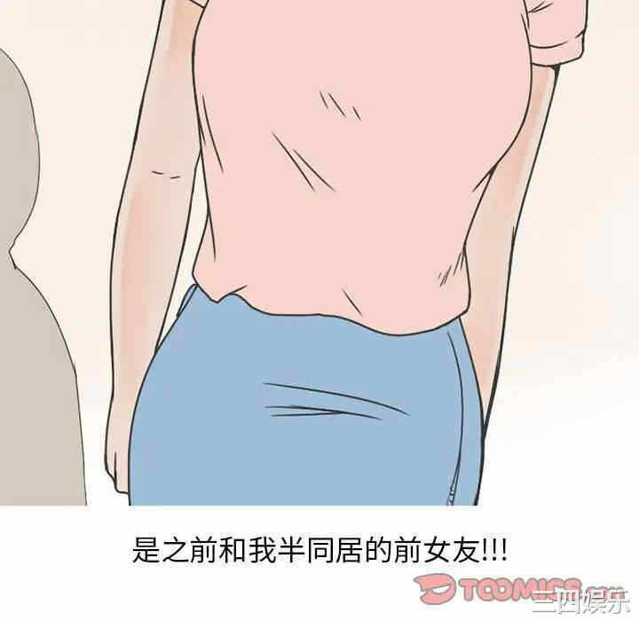 第22张