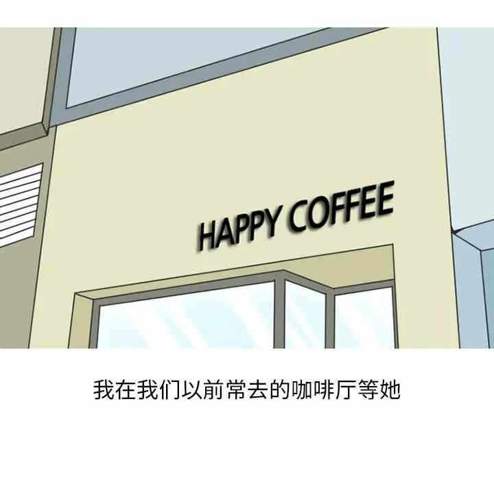 第42张
