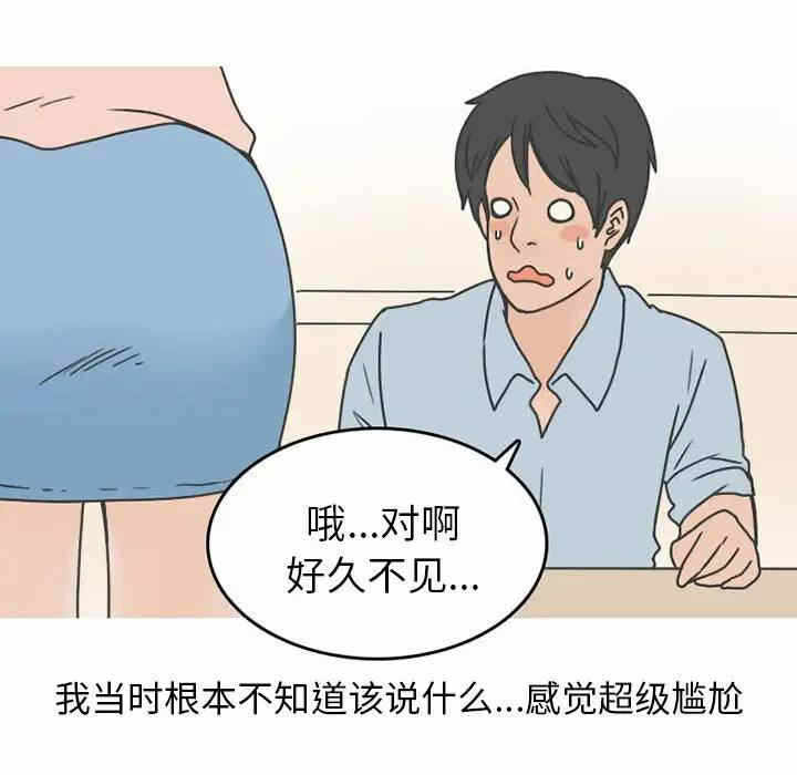 第24张