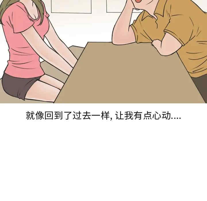 第51张