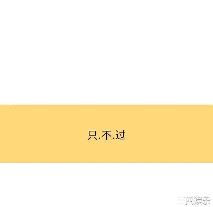 第52张